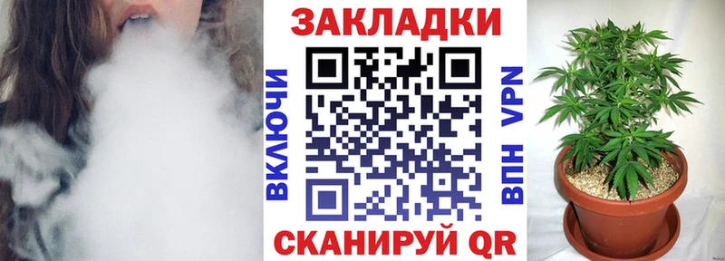 Наркошоп купить Амфетамин  МАРИХУАНА  Меф мяу мяу  ГАШ  КОКАИН  Ухта