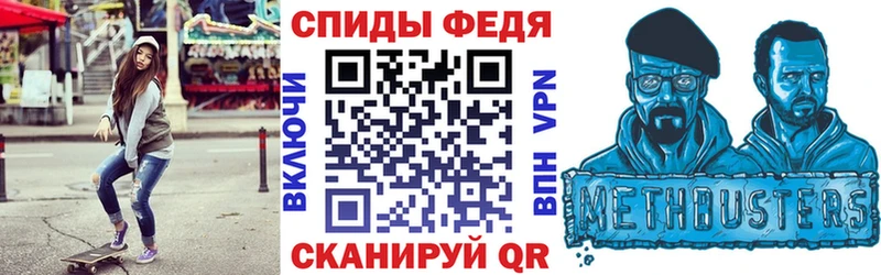 Amphetamine Розовый  Купить где  Ухта 