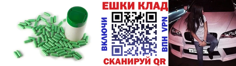 Экстази диски  Купить  Ухта 