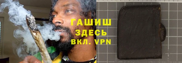 мдма Хадыженск