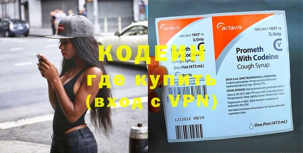 ПСИЛОЦИБИНОВЫЕ ГРИБЫ Ханты-Мансийск