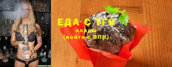 прущий лед Фурманов