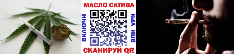 Дистиллят ТГК вейп  Купить где  Ухта 